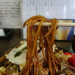 焼きとり はまちゃん - 
