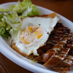 カフェ アバッキオ - 照り焼きチキンサラダプレート（980円）