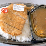 ほっともっと - ロースカツカレー大盛 730円