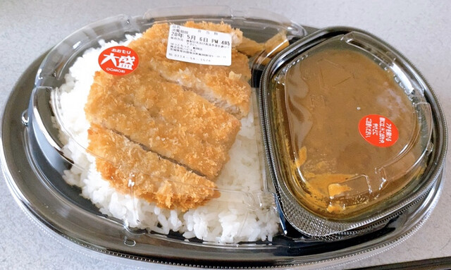 ほっともっと 船岡店 - 東船岡（弁当）の写真