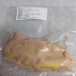 ビストロ オザミ - 料理写真:フォワグラのテリーヌ(真空パック)
