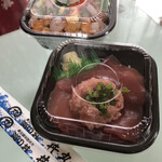 丼丸 - 購入品