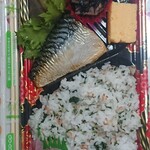 コープみらい - 料理写真:ロースカツ＆さば塩こうじ焼弁当 ¥498+税