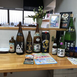 民宿かいもん - 