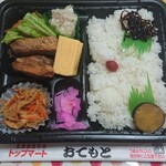 トップマート - 料理写真:煮魚弁当〈カジキマグロ〉　￥399+税