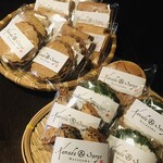 かまだ茶寮 円山 - 