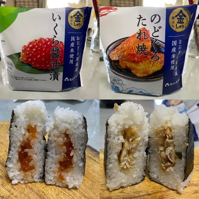 ローソン 仙台河原町駅前店 Lawson 河原町 その他 食べログ