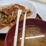  しらかば - 残念な割りばし