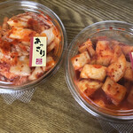 キムチのほし山 - あっさり白菜キムチ&サイコロ大根キムチ