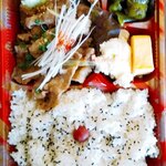 和牛ホルモン 文吾商店 - 和牛焼肉弁当