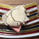 The INNOCENT CARVERY - 