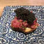 The INNOCENT CARVERY - 