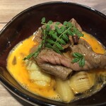 The INNOCENT CARVERY - 