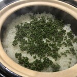 The INNOCENT CARVERY - 