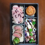 ラ・グランターブル ドゥ キタムラ - 