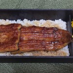 日本料理 旬香 - 特選うな重 3,600円