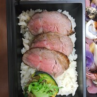 ラ・グランターブル ドゥ キタムラ - 