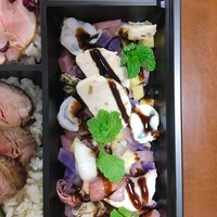 ラ・グランターブル ドゥ キタムラ - 