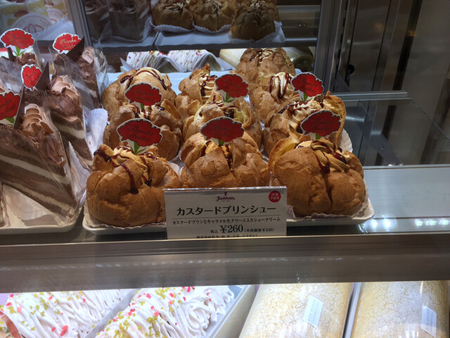 ユーハイム ペリエ海浜幕張店 海浜幕張 ケーキ 食べログ ユーハイム ペリエ海浜幕張店 海浜幕張 ケーキ 食べログ