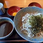 Soba Taikotei - 