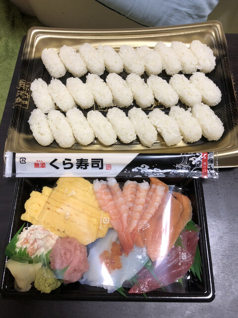 無添くら寿司 角田店 荒本 回転寿司 食べログ