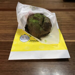 ビアード・パパ - 石臼挽き抹茶 パイシュークリーム 230円