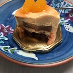 イデミスギノ - なぜかこれだけひっくり返っていた