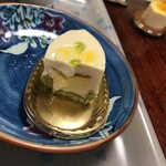 イデミスギノ - 