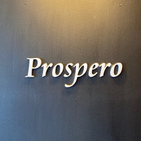prospero - 