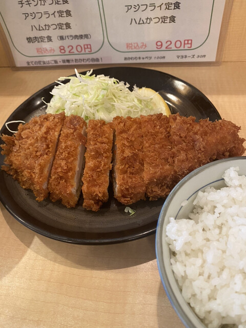 閉店 とんかつ 三田 日吉 日吉 とんかつ 食べログ