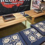 ホルモン焼肉　笑炎 - 