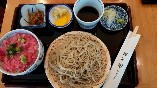 Sobayuuzenhanakisshin Ningyocho Kodenmacho Kappo Traditional Japanese Tabelog Sobayuuzenhanakisshin Ningyocho Kodenmacho Kappo Traditional Japanese Tabelog