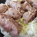 お米と焼肉 肉のよいち - 厚切り牛タン丼