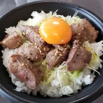 お米と焼肉 肉のよいち - 厚切り牛タン丼