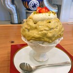 慈げん - ピスタチオに生いちご