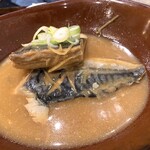 Akachouchin burari - サバ味噌定食