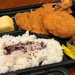 Kushizen - 