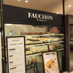 FAUCHON - 店頭