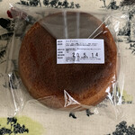 カプセルモンスター - 