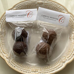 カプセルモンスター - 