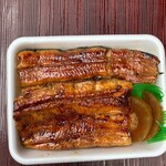 Unagi Kushiyaki Unakushi - 