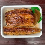 Unagi Kushiyaki Unakushi - 