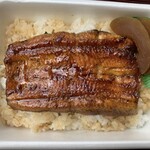 Unagi Kushiyaki Unakushi - 