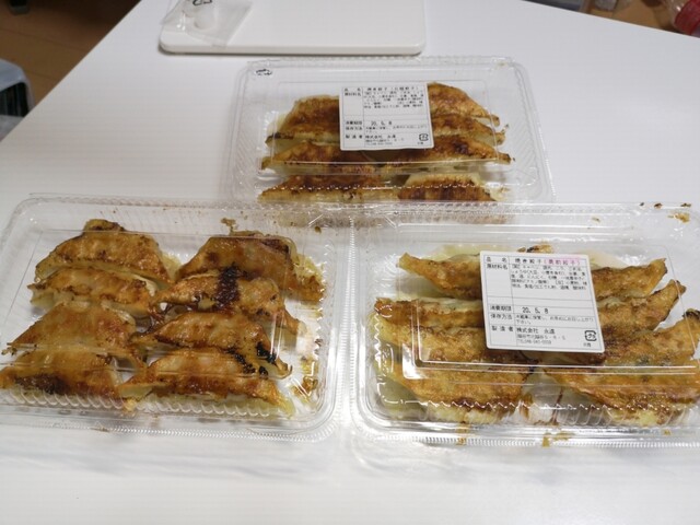 北越ぎょうざ 北越谷 餃子 食べログ 北越ぎょうざ 北越谷 餃子 食べログ
