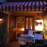 Trattoria Tanta Bocca - 