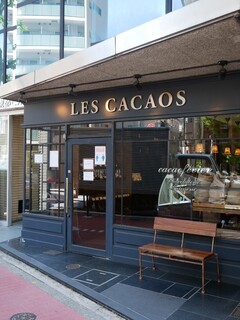 LES CACAOS - 