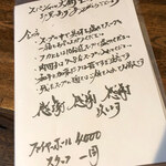 4000 Chinese Restaurant - 