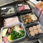 4000 Chinese Restaurant - 