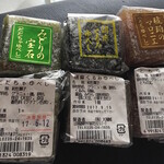 Daifuku Jou - 