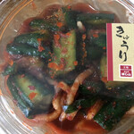 キムチのほし山 京都西院店 - きゅうりキムチ